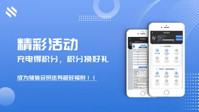 N生活安卓版手机版v1.1.1 手机版