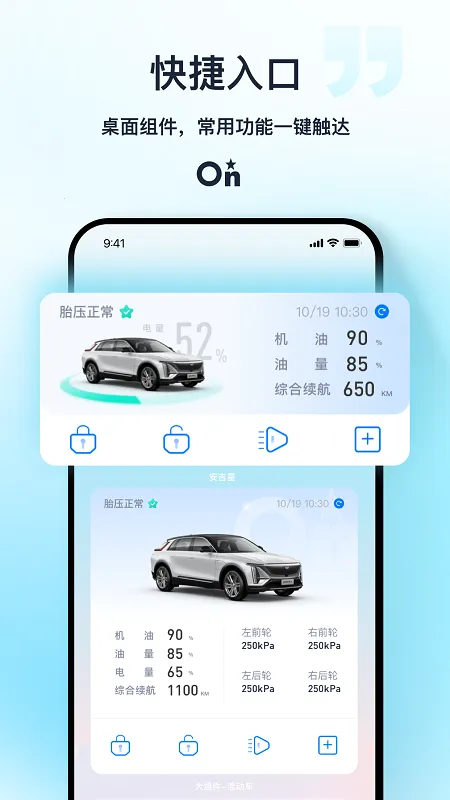 �����ǰ�׿���ֻ���v11.1.1 ��Ѱ�