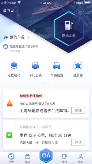 �����ǰ�׿���ֻ���v11.1.1 ��Ѱ�