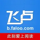 ��¬С˵(������鿴��)v7.4.4 �ٷ���