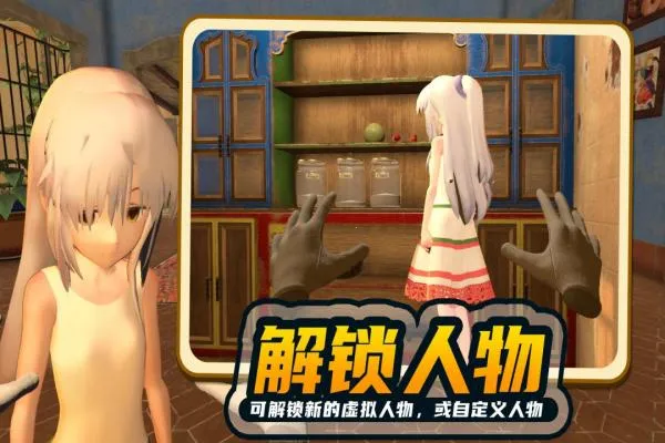 С�̼ƻ������ֻ���v1.2 ��׿��