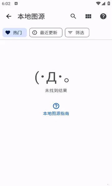 Tachiyomi(��������Ķ�)v0.14.5 �ٷ���