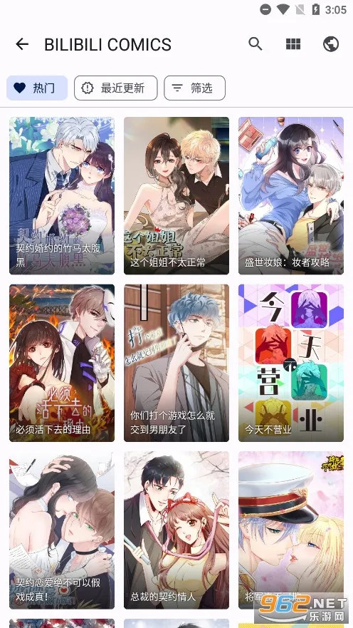 Tachiyomi(��������Ķ�)v0.14.5 �ٷ���