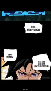 Tachiyomi(��������Ķ�)v0.14.5 �ٷ���