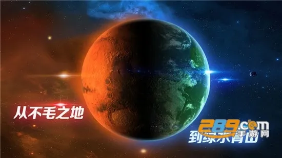 ��Ծ����(�Ǽ�ֳ����)v2.92 �ٷ���