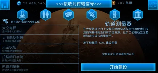 ��Ծ����(�Ǽ�ֳ����)