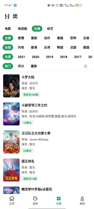 AH��Ƶ2025���°汾