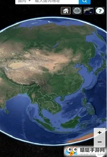 一起看地图最新手机版v5.0.2.4 官方版