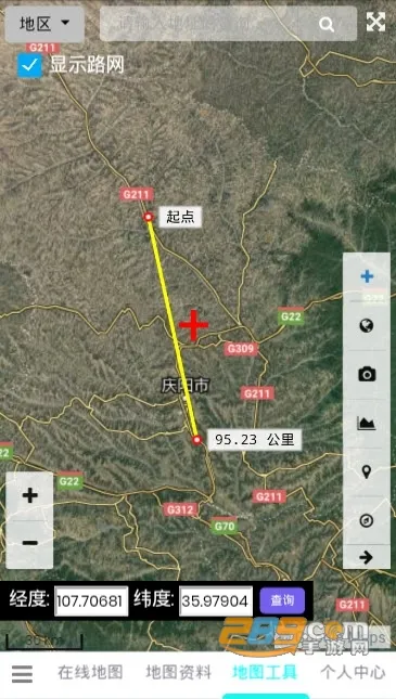 一起看地图最新手机版v5.0.2.4 官方版