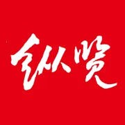 ��������(�ۺ�����̨)v2.5.6 �ٷ���