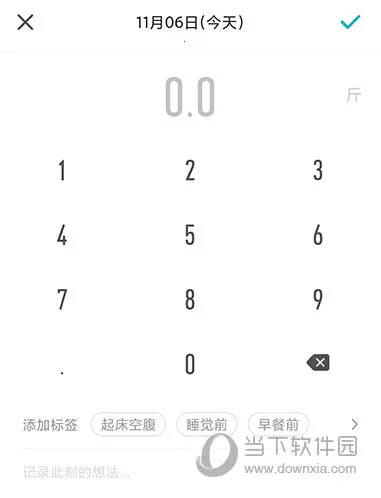 ����С��(���ؼ�¼����)