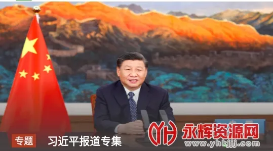 广昌融媒2025官方正版 广昌融媒2025官方正版