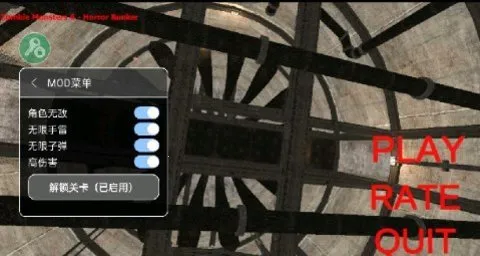��ʬа��ɱ��62025���°汾v3.3 �ֻ���