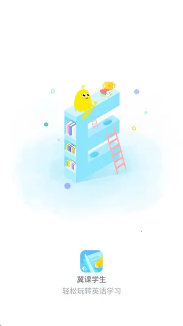 ����ѧ����׿���ֻ���