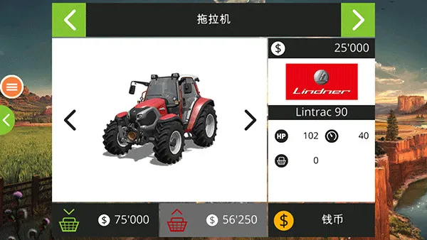 ģ��ũ��192025�ٷ�����