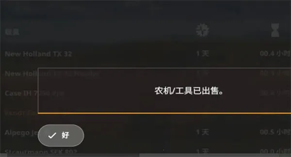 ģ��ũ��192025�ٷ�����