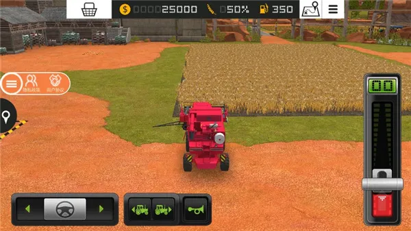 ģ��ũ��192025�ٷ�����v1.4.1 �ٷ���