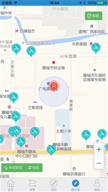 ˮ��ͨe��(�������в�)