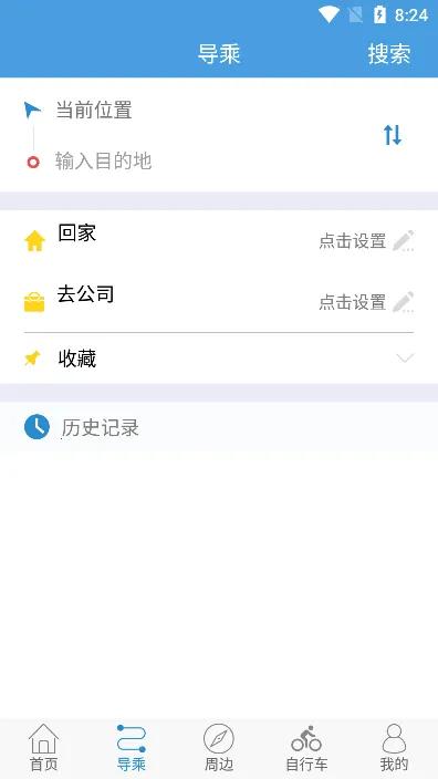 ˮ��ͨe��(�������в�)