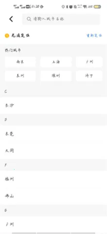 С¹ѡ��2025�ٷ����°汾