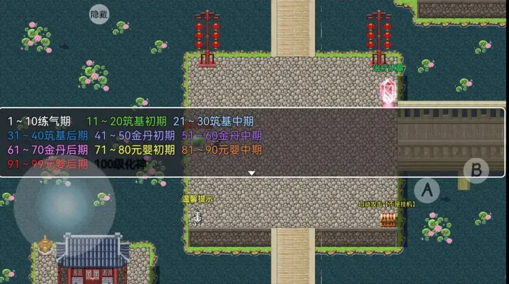 ��������2025�ٷ����°汾v2.1.0 �ٷ���