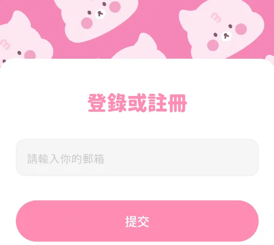 BIMOBIMO2025���°汾