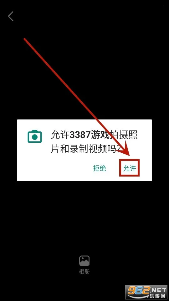 3387��Ϸ(�ۿ����κ�)
