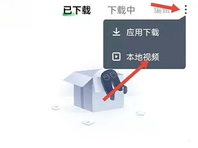 ������VR2025�ٷ�����
