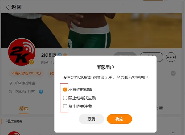 Weibo(�罻��Ѷ̨)