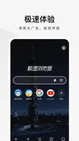 360���������(���ٰ�ȫ���)v3.5.5.200 ��Ѱ�