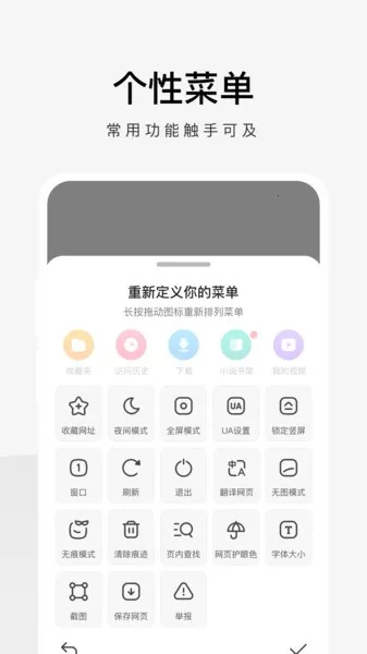 360���������(���ٰ�ȫ���)v3.5.5.200 ��Ѱ�