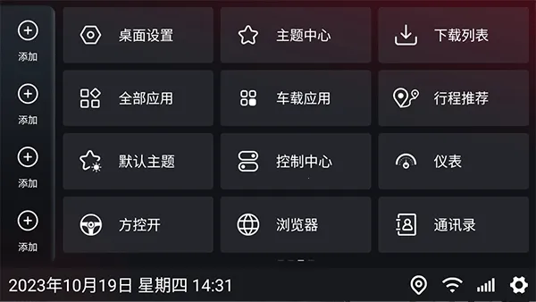 ������(������������)v2.031019 ��Ѱ�