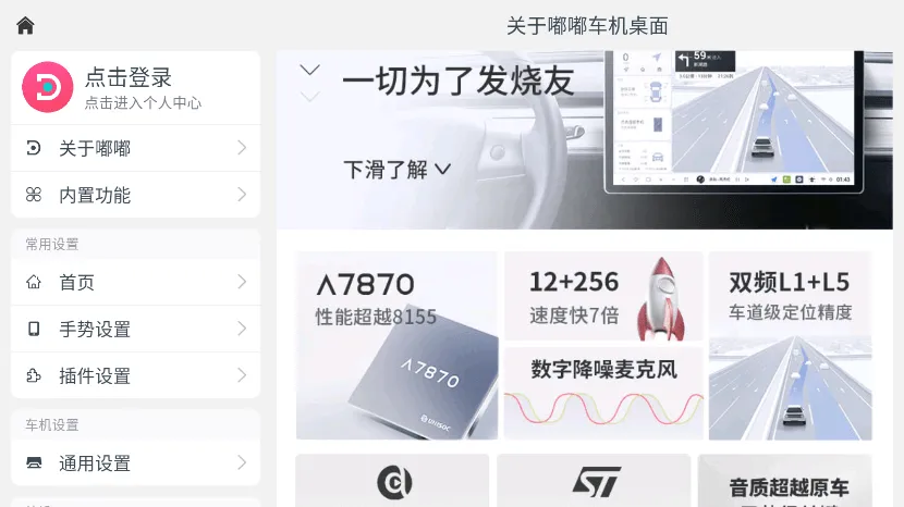 ������(������������)v2.031019 ��Ѱ�