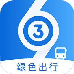 ���󹫽�369(������ѯ��)v1.7.7 ��׿��