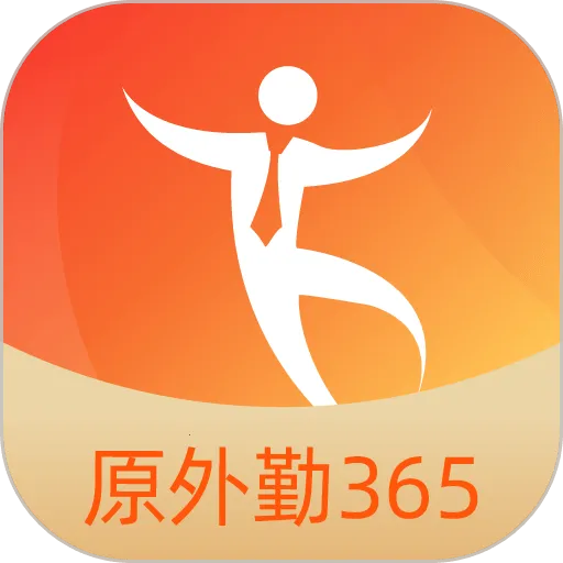 �ڲ�(��ҵ���۹���)v7.3.42 �ٷ���