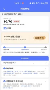 ������3.1.4�ٷ����°汾v3.1.4 �ٷ���