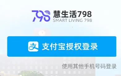 ������7982025�ٷ����°汾