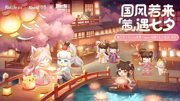 �±ȵ����������(�����罻����)