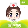 �ջ�365������(�����ӵ�ѧϰ)v2.6.5.1 ��׿��