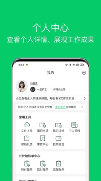 �ջ�365������(�����ӵ�ѧϰ)