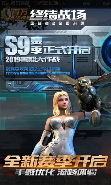 �ս�ս��(����Լ���)v1.400050.531107 ��Ѱ�