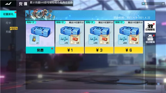 �ս�ս��(����Լ���)