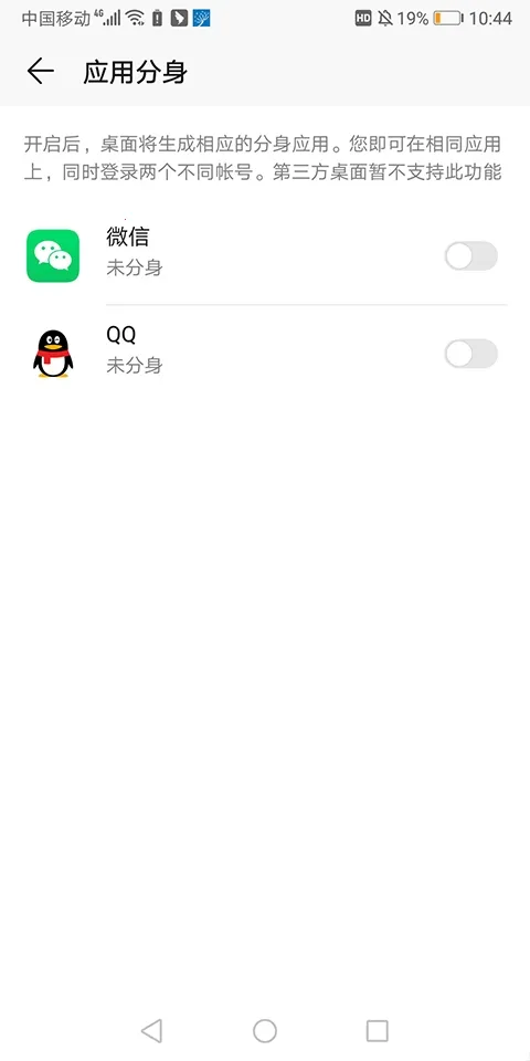 520�����(�๦�����)