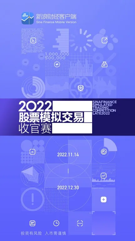 ���˲ƾ�(�ƾ�Ͷ������)v9.11.0.1 ��׿��