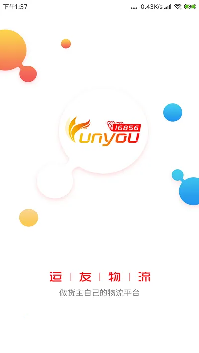 168��������2026�ٷ�����v3.11.21 ��Ѱ�