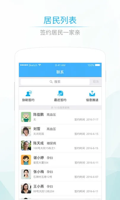 ����5802025���°汾v4.13.6 ��Ѱ�