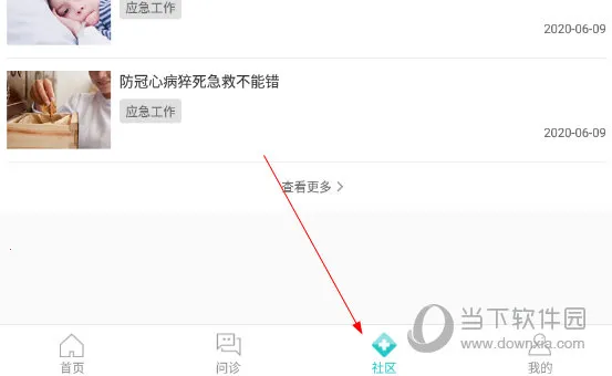 ����5802025���°汾