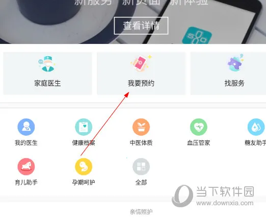 ����5802025���°汾
