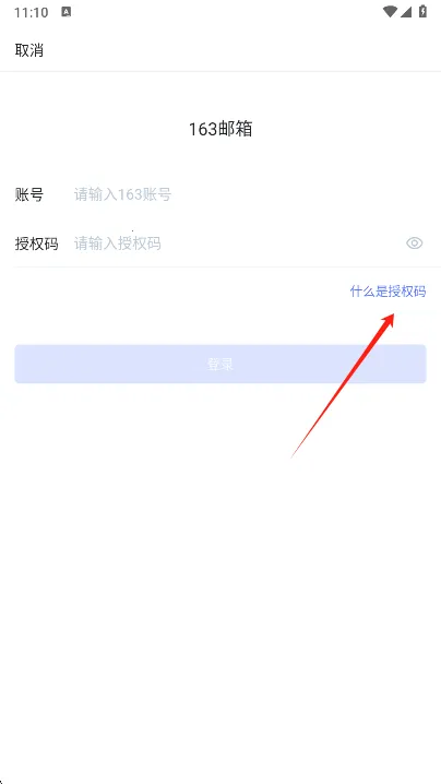 2980���������ֻ���
