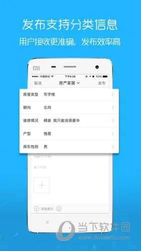 �γ�123��2025���°汾